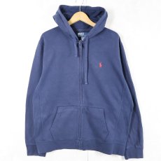 画像1: POLO Ralph Lauren REVERSE WEVAE TYPE ロゴ刺繍 スウェットジップパーカー NAVY L (1)