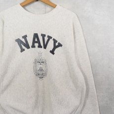 画像1: 90's USA製 REVERSE WEAVE TYPE "NAVY" プリントスウェット M (1)