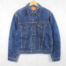 画像1: 60's LEVI'S 70505 BIGE USA製 ブランケットライナー デニムジャケット (1)
