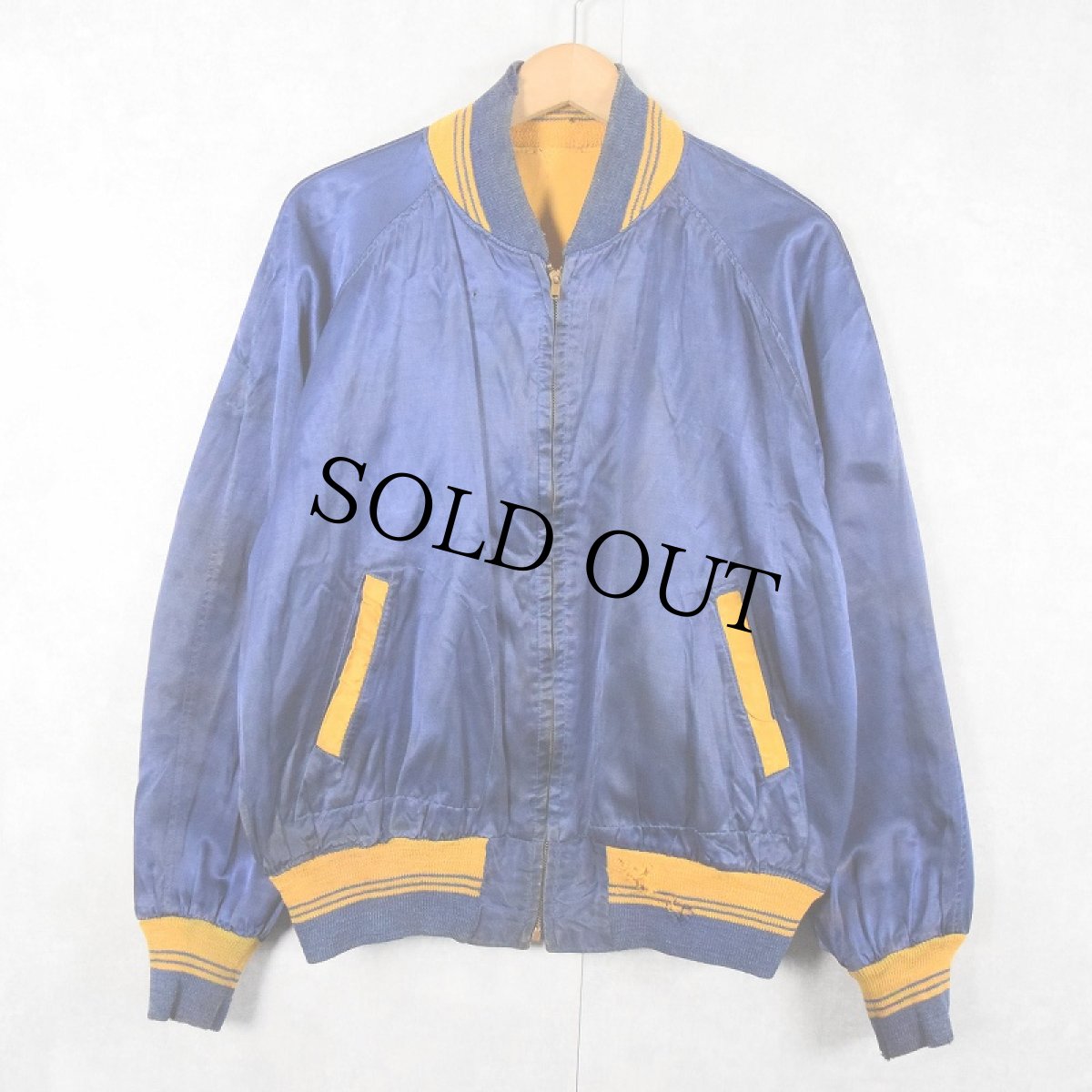 画像2: 50's "Meteors" リバーシブル コットンサテン スタジャン (2)