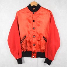画像2: 40〜50's GENERAL ATHLETIC PRODUCTS CO. "DENISON Hydn oil inc" チェーン刺繍 コットン×サテン ボタンスタジャン SIZE40 (2)