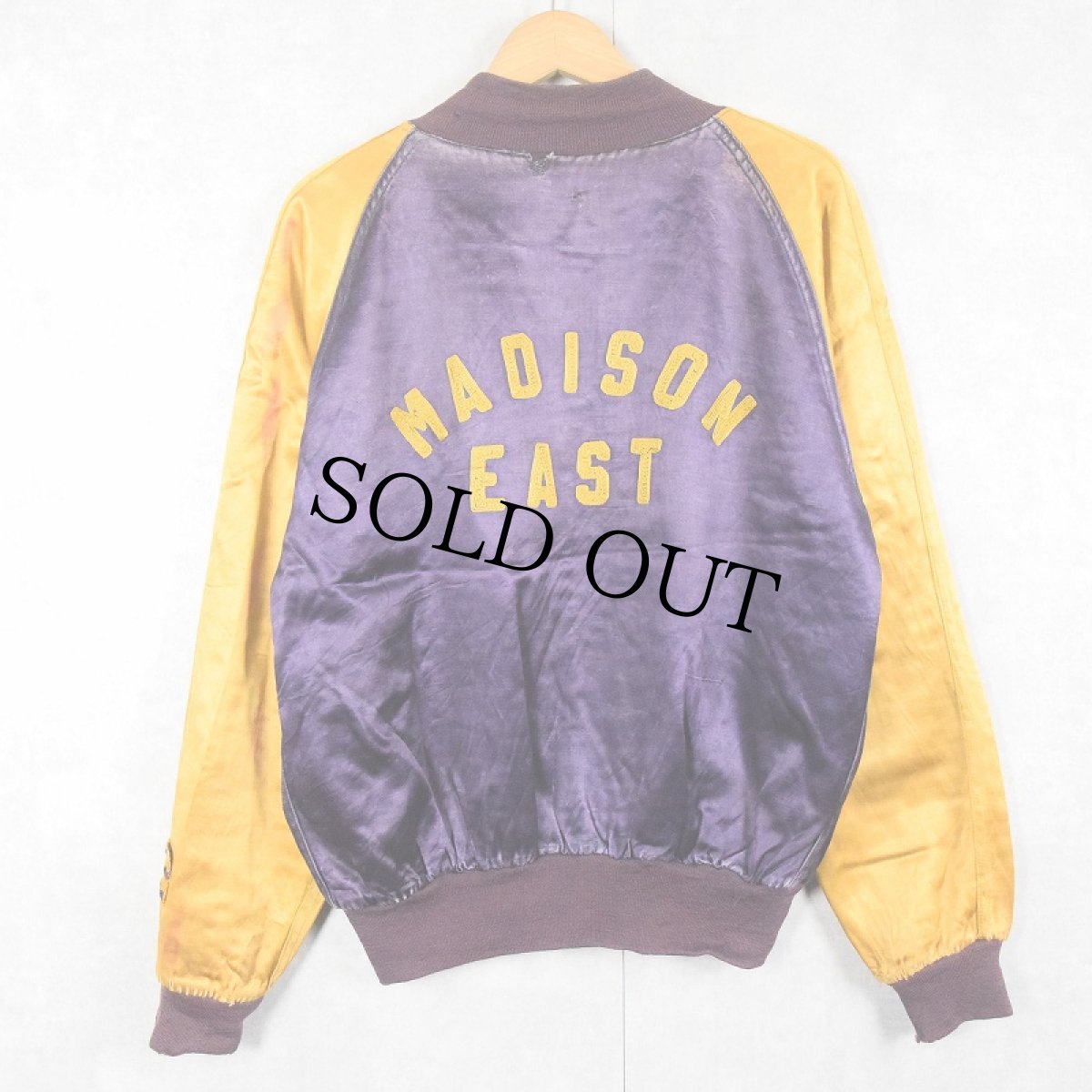 画像1: 40〜50's Wilson USA製 "MADISON EAST" チェーン刺繍 サテンボタンスタジャン SIZE42 (1)