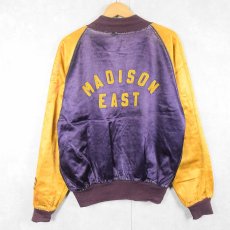 画像1: 40〜50's Wilson USA製 "MADISON EAST" チェーン刺繍 サテンボタンスタジャン SIZE42 (1)