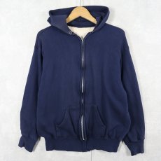 画像1: 70〜80's 裏サーマル 無地スウェットジップパーカー NAVY (1)