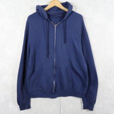 画像1: 70〜80's 無地スウェットジップパーカー NAVY (1)