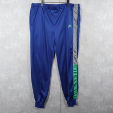 画像1: 80's NIKE 紺タグ サイドライン トラックパンツ XL (1)