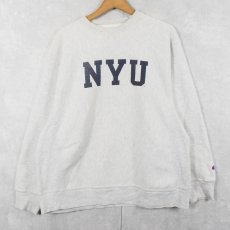 画像1: Champion REVERSE WEAVE "NYU" プリントスウェット M (1)