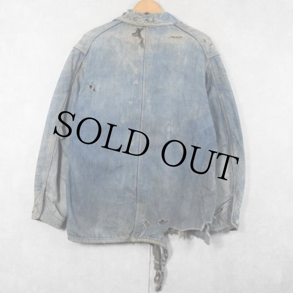 50s 50年代 40s 40年代 ボロ デニムジャケット │ヴィテージ古着屋