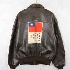 画像1: AVIREX USA製 "A-2 TYPE" レザージャケット XL (1)