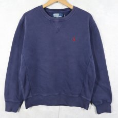 画像1: POLO Ralph Lauren 前V ロゴ刺繍スウェット M (1)