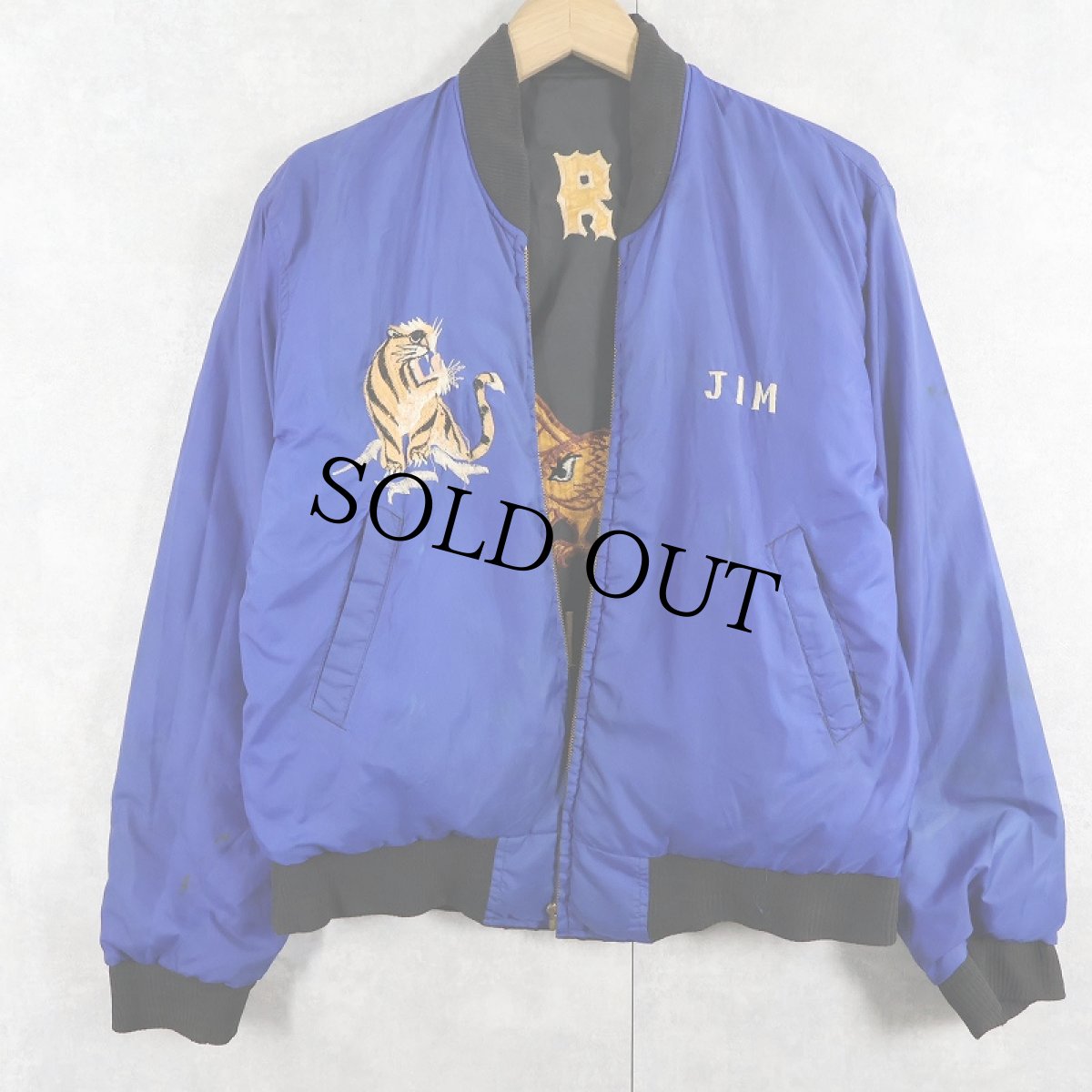 画像3: 60's "KOREA 68 69" 龍×鷹×虎×デビル スーベニアジャケット BLACK × BLUE (3)