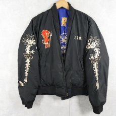 画像1: 60's "KOREA 68 69" 龍×鷹×虎×デビル スーベニアジャケット BLACK × BLUE  (1)