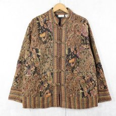 画像1: White Stag 総柄 ジャガードパッチワーク チャイナジャケット L (1)