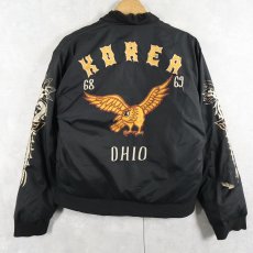 画像2: 60's "KOREA 68 69" 龍×鷹×虎×デビル スーベニアジャケット BLACK × BLUE  (2)