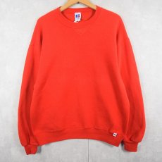 画像1: 90's RUSSELL ATHLETIC USA製 前V 無地スウェット (1)