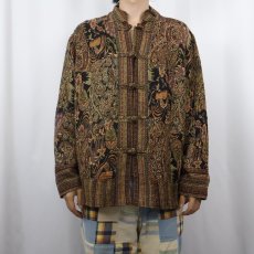 画像2: White Stag 総柄 ジャガードパッチワーク チャイナジャケット L (2)