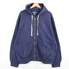 画像1: POLO Ralph Lauren REVERSE WEAVE TYPE スウェットジップパーカー NAVY XXL (1)