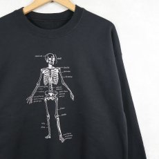 画像1: 骨格標本 プリントスウェット BLACK (1)