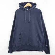 画像1: 2000's Champion REVERSE WEAVE 目無し スウェットフーディー NAVY XL (1)