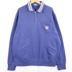 画像1: POLO Ralph Lauren ハーフジップスウェット XL (1)