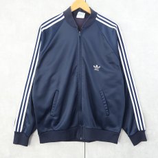 画像1: 80's adidas USA製 ATP トラックジャケット NAVY (1)
