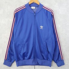 画像1: 80's adidas USA製 ATP トラックジャケット L (1)
