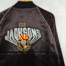 画像1: 80's Jacksons USA製 "WORLD TOUR ’84" 音楽グループツアー サテンスカジャン  (1)