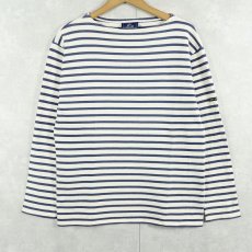 画像1: SAINT JAMES ボーダー柄ロンT NAVY (1)