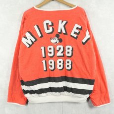 画像2: 80's〜 MICKEY MOUSE 中綿入り リバーシブルスウェット  (2)