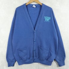 画像1: 90's JERZEES USA製 "SANDERBAR" プリントスウェットカーディガン ONESIZE (1)
