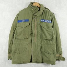 画像1: 60〜70's U.S.ARMY M-65 フィールドジャケット 2nd (1)