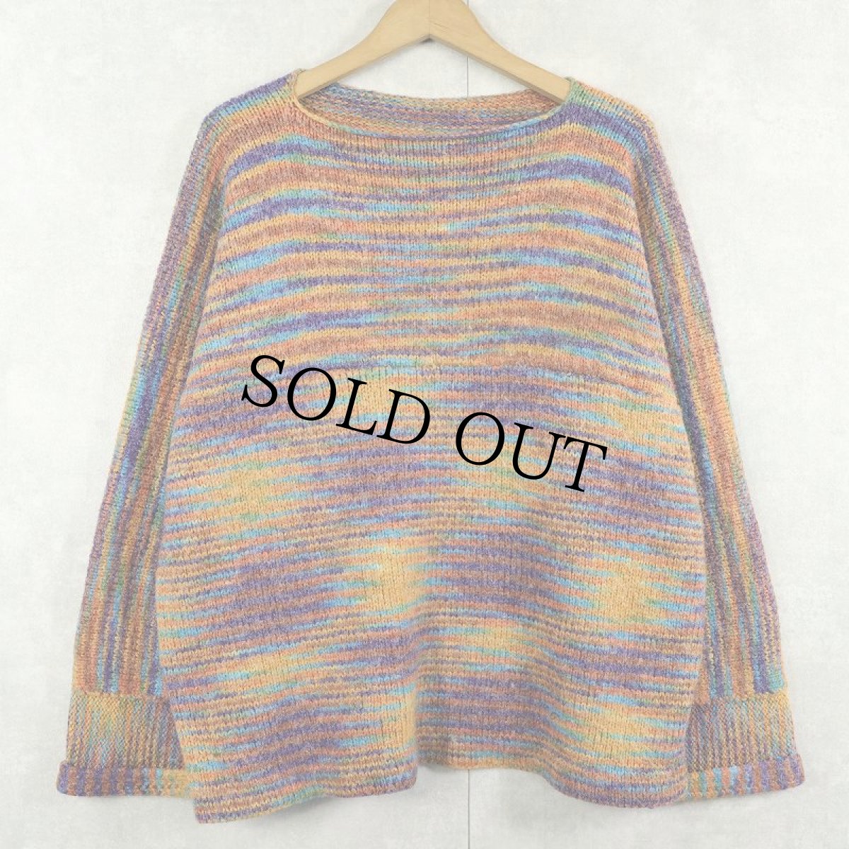 画像1: マルチボーダー柄 シャギーニットセーター (1)