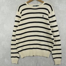 画像1: POLO Ralph Lauren ボーダー柄 コットンニットセーター M (1)