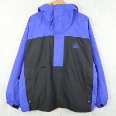 画像1: 90's NIKE ACG ロゴ刺繍 ナイロンアノラックパーカー M (1)