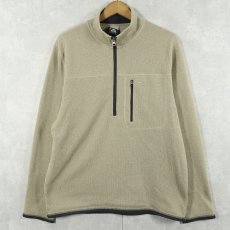 画像1: 2000's NIKE ACG ロゴ刺繍 ニットプルオーバージャケット M (1)