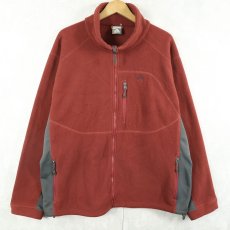 画像1: 2000's NIKE ACG "FIT THERMA" ロゴ刺繍 フリースジップジャケット XL (1)