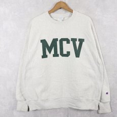 画像1: 2000's Champion REVERSE WEAVE "MCV" プリントスウェット L (1)