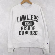 画像1: 2000's Champion REVERSE WEAVE "CAVALIERS BISHOP DUBOURG" プリントスウェット S (1)