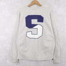 画像1: 90's Lee REVERSE WEAVE TYPE "SWAMPSCOTT" プリントスウェット XL (1)