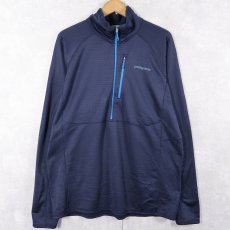 画像1: 2016AW Patagonia Rシリーズ R1 "POLARTEC" ハーフジップ フリースプルオーバー NAVY XL (1)