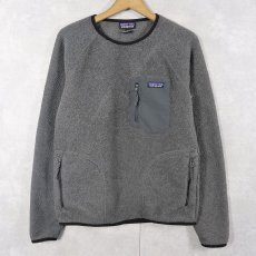画像1: Patagonia ロスガトスクルー M (1)
