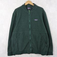 画像1: 2021AW Patagonia シアーリングジャケット XL (1)