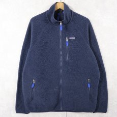 画像1: 2020AW Patagonia レトロパイルジャケット NAVY XL (1)