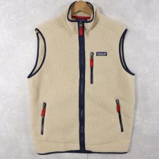 画像1: Patagonia レトロパイルベスト M (1)