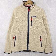 画像1: 2022AW Patagonia レトロパイルジャケット L (1)
