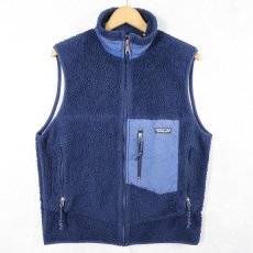 画像1: 90's  Patagonia USA製 クラシックレトロX ベスト M (1)
