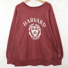 画像1: 80's Champion REVERSE WEAVE トリコタグ USA製 "HARVARD" プリントスウェット XL (1)