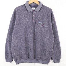 画像1: 2000's Patagonia フリースポロシャツ M (1)