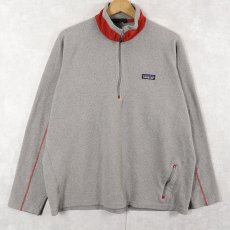 画像1: Patagonia ハーフジップ フリースジャケット (1)