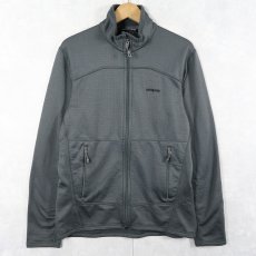 画像1: 2000's Patagonia Rシリーズ R1 "POLARTEC" フリースジャケット (1)